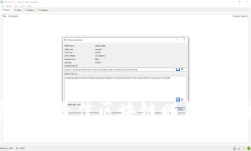 河南地区最佳区块链赚钱平台推荐