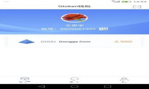 TP钱包五周年庆：探索数字资产的未来与发展