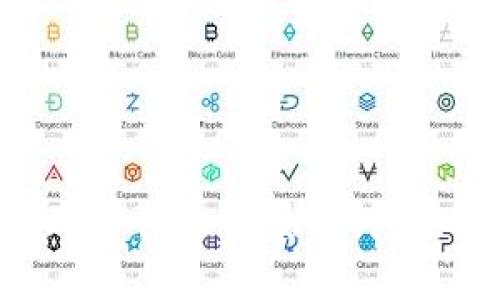 重庆区块链平台管理软件的全景探讨：应用、优势与未来趋势