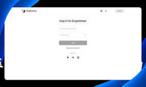 全面解析区块链安全数据分析平台的影响与应用
