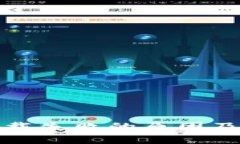 TP钱包下载失败的原因及解决方案