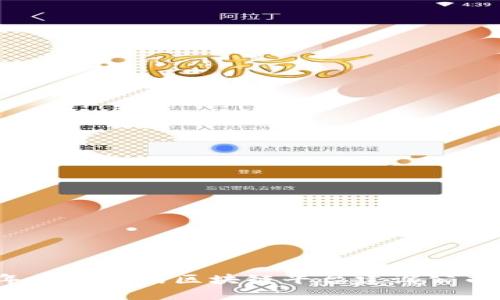 2023年最推荐的区块链平台建设公司全汇总