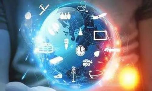 

越南区块链交易平台：开启数字货币交易新篇章