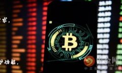 TP钱包记录能删除吗？全面解析TP钱包数据管理