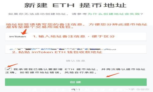 
TP是什么？全面解析与使用指南