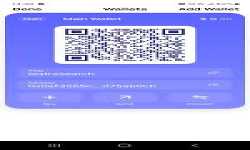 区块链与云平台的区别与联系：解构新兴技术